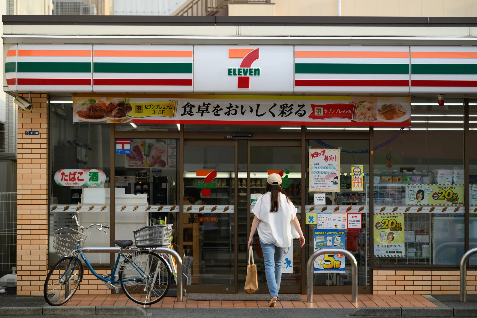 Japanese Convenience Store Foods You Absolutely Must Try